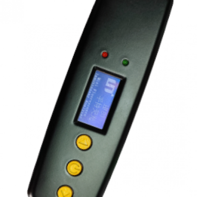 手持微型熒光免疫分析儀HF80 